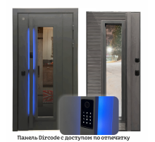 Термо S1-GL-T Dircode 