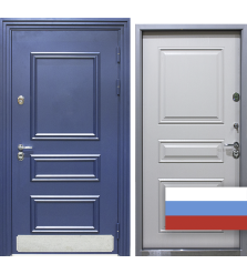 Термо-Милагро (RUS)