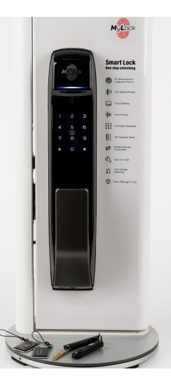 Дверной замок «Антарес Нью»