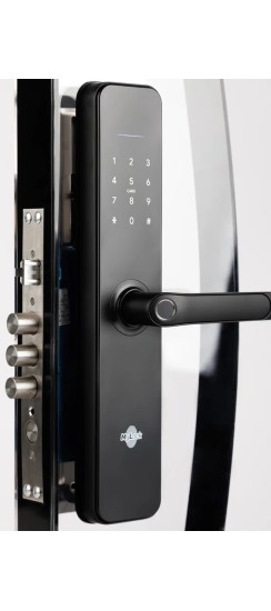 Дверной замок «Веста Нью»