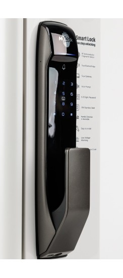 Дверной замок «Антарес Нью»