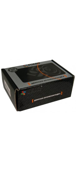 Броненакладка DEF.ECO/OV.4825 (DEF 4825 eco) CP-8 хром