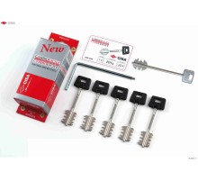 Комплект ключей для кодирования "New Cambio" 06.520.51.1, (5 ключей 00162)