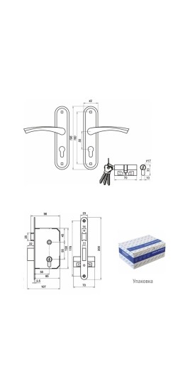 Замок врезной цилиндровый с защёлкой в комплекте с ручкой ЗВ7 (хром лак), 4 кл.