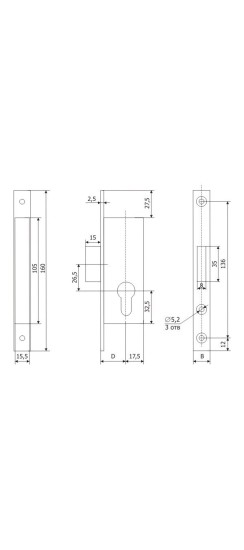 Корпус узкопрофильного замка PROFI 25.01.24 /123:226/