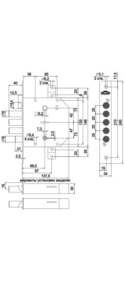 Замок врезной сувальдный с задвижкой и защёлкой Гранит 1.06.42 (левый) с тягами, 5 кл. /24376/