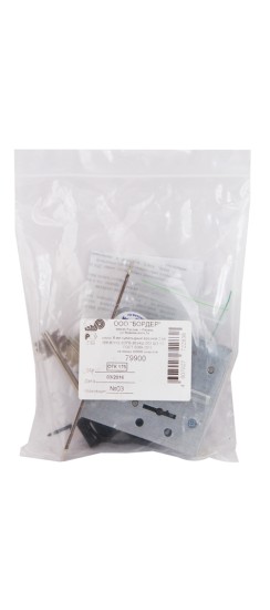 Замок врезной сувальдный ЗВ8-8У/13 (без отв. планки), 3 кл. /79900/