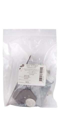 Замок врезной сувальдный ЗВ8-6/13 (без отв. планки), 3 кл. /73100/