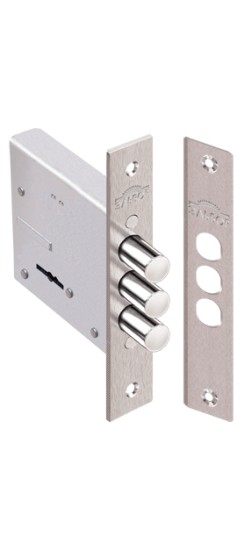 Замок врезной сувальдный Кремень 1.04.07, 5 кл. /08958/