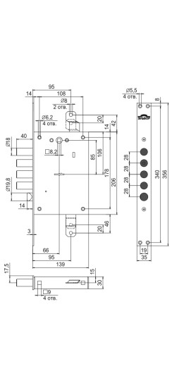 Замок врезной сувальдный с защёлкой Рубин 1.08.31 с тягами, 5 кл. /22636/