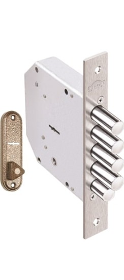 Замок врезной сувальдный с задвижкой Гранит 1.06.21.КМА, 5 кл. /00438/