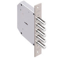 Замок врезной сувальдный Базальт 1.05.11, 5 кл. /00320/