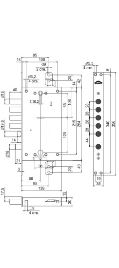 Замок врезной двухсистемный Рубин 1.08.46 с тягами, 5 кл. /27647/