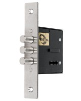 Замок врезной сувальдный ЗВ8 852.0.0, 5 кл.