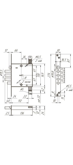 Замок врезной сувальдный с защёлкой ЗВ9 144.1.0 с тягами, 5 кл.