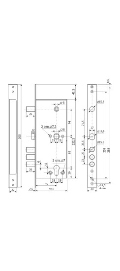 Корпус врезного замка с задвижкой и защёлкой ЗВ 32.15 /123:110:1/