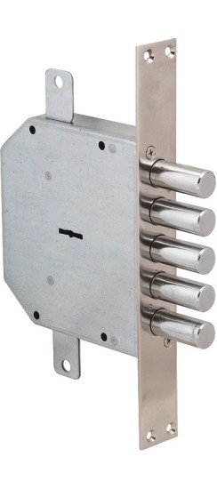 Замок врезной сувальдный 50.798-D (правый), ключ 40 мм, без накл.