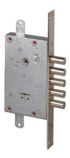 Замок врезной сувальдный 57.525.48 (инд. упаковка), ключ 40 мм