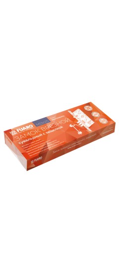 Замок врезной сувальдный MDV25/S-60.85.3R16 4key