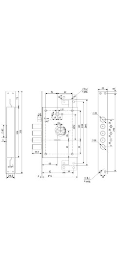 Замок врезной сув. с защёлк ЗВ 21.14 Т (прав) со смен.мех-ом, (без накл), дл. кл. 54мм, 5+1/123:451/