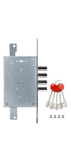 Замок врезной сувальдный ЗВ 20.02 Т с тягами, 5 кл. /123:223/