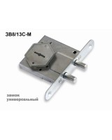 Замок врезной сувальдный ЗВ8/13С-М, 3 кл. /76610/