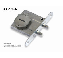 Замок врезной сувальдный ЗВ8/13С-М, 3 кл. /76610/