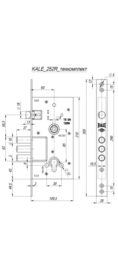 Корпус врезного цилиндрового замка с защёлкой 252/R w/b (тех. комплектация)