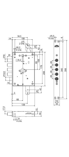 Корпус врезного замка с защёлкой Рубин 1.08.21 с тягами /56152/