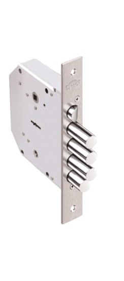 Замок врезной сувальдный с задвижкой и защёлкой Гранит 1.06.40 (левый), 5 кл. /00445/