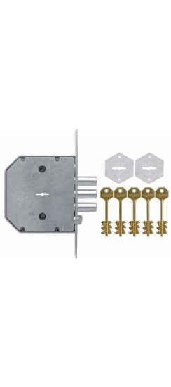 Замок врезной сувальдный с задвижкой и защёлкой GS-SМ 012 (правый), 5 кл.