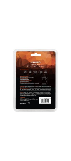 Замок навесной PL-WEATHER-1560 Nickel 4 fin key ( PL-15-60) диск. /блистер