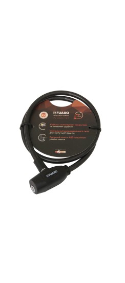 Замок тросовый PL-BIKE-0880-KEY (8х800) 2key(PL-0880-KEY) /подвес