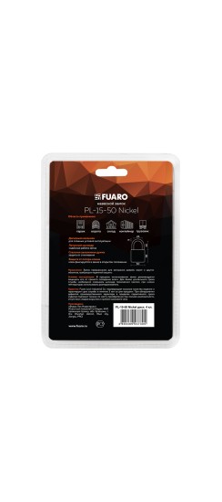 Замок навесной PL-WEATHER-1550 Nickel 4 fin key ( PL-15-50) диск. /блистер