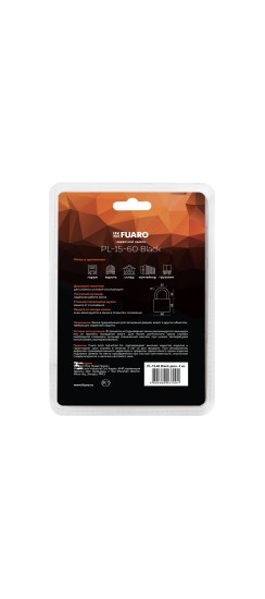 Замок навесной PL-WEATHER-1560 Black 4 fin key ( PL-15-60) диск. /блистер
