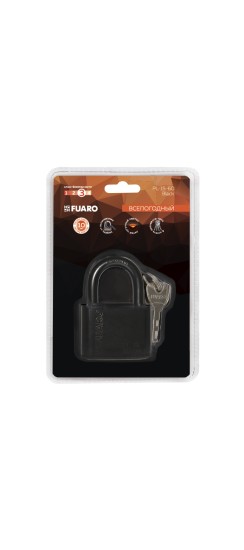 Замок навесной PL-WEATHER-1560 Black 4 fin key ( PL-15-60) диск. /блистер