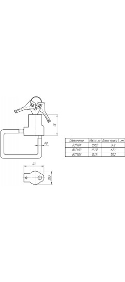 Замок велосипедный тросовый ВЗТ1.02