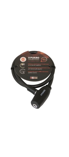 Замок тросовый PL-BIKE-0865-KEY (8х650) 2key(PL-0865-KEY) /подвес