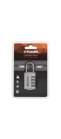 Замок кодовый PLZ-TRAVEL-2804S CODE (PLZ-28-04S) /блистер