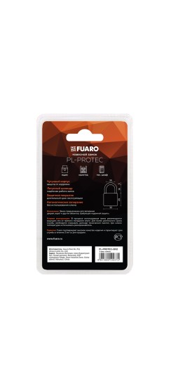 Замок навесной PL-PROTEC-3032 3key (PL-3032) англ. /блистер