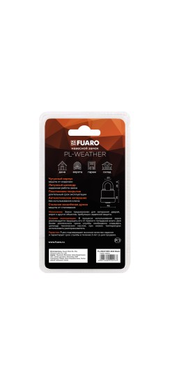 Замок навесной PL-WEATHER-3640 3key (PL-3640) англ. /блистер