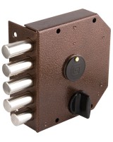 Замок накладной ЗВ 20.05 правый (5 кл. ЗК.503Н-02) ЗД без ответной планки. /123:247/