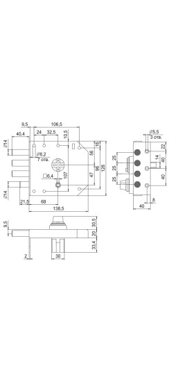 Замок накладной сувальдный с задвижкой Базальт 1.05.59.МА (медный антик), 5 кл. /32780/