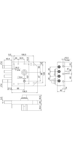 Замок накладной сувальдный RеХ.2.16, 5 кл.