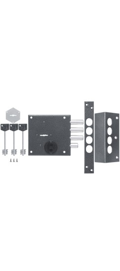 Замок накладной сувальдный с задвижкой 111.11.043, 5 кл.