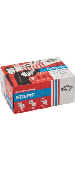 Замок накладной Лазурит 1.02.51.КМА никель, сув., 3 риг., зап. коробка, медный антик /40062/