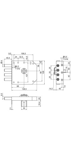 Замок накладной сувальдный RеХ.2.14, 5 кл.