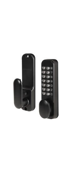 Замок накладной кодовый RIM-200 code BL черный