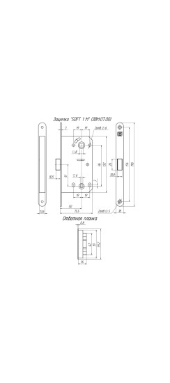 Защелка межкомнатная магнитная Soft 1М BL, черный матовый /128:5964/