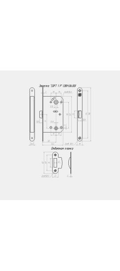 Защелка межкомнатная Soft 1P NI, никель /128:5401/